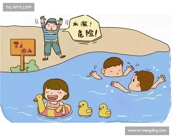 全民健身新篇章:五类水域安全指南助力健康游泳生活 全民健身新篇章:五类水域安全指南助力健康游泳生活
