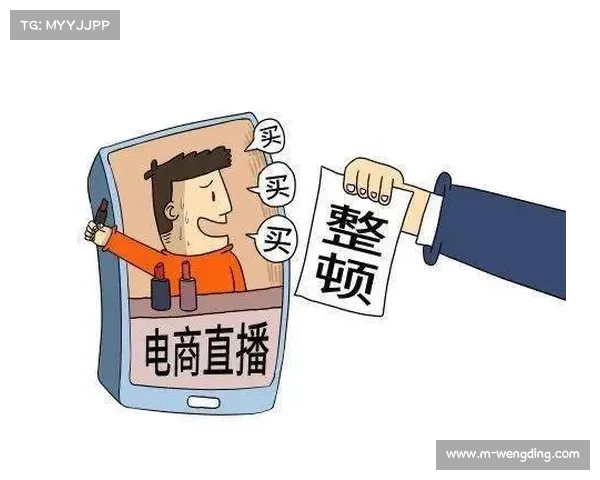 青少年赛事转播权新规出台 黄金时段禁止直播引发讨论 青少年赛事转播权新规出台 黄金时段禁止直播引发讨论