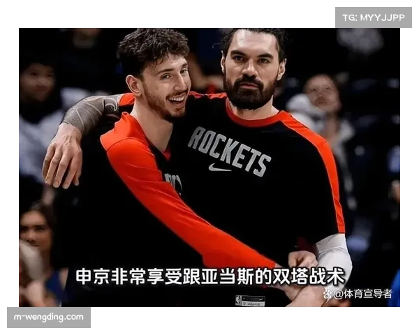 火箭进攻篮板率创历史纪录，亚当斯搭档申京净效率值达+15.4